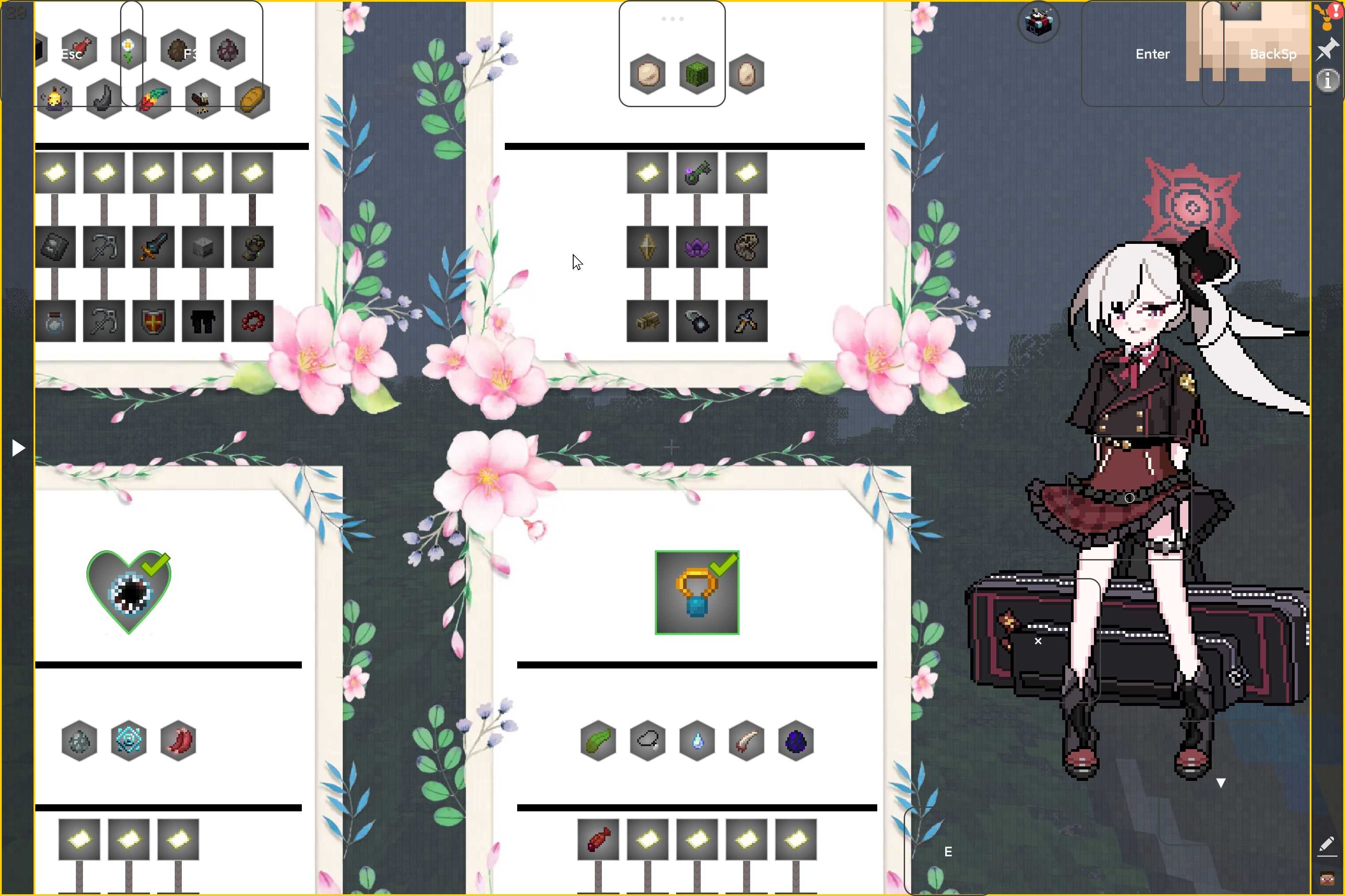 我的世界落幕曲