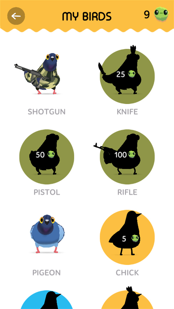 疯狂的鸽子游戏免费版