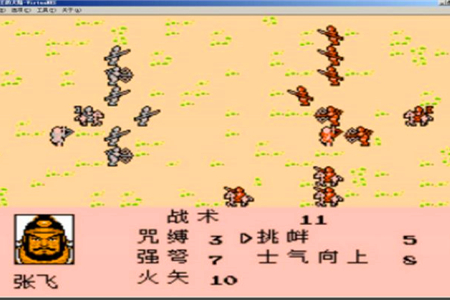 霸王的大陆gd版