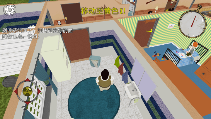 避难所生存60秒手机版