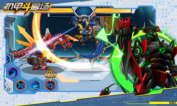 机甲斗兽场无限零件无限碎片