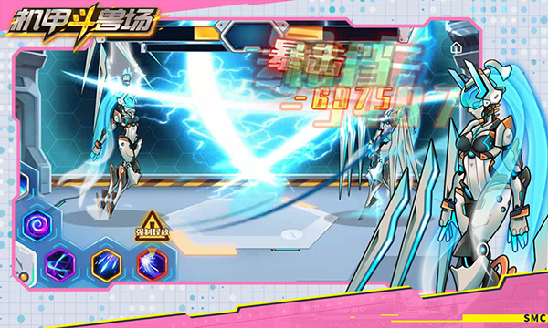 机甲斗兽场无限零件无限碎片