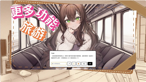 地牢杀手版本大全