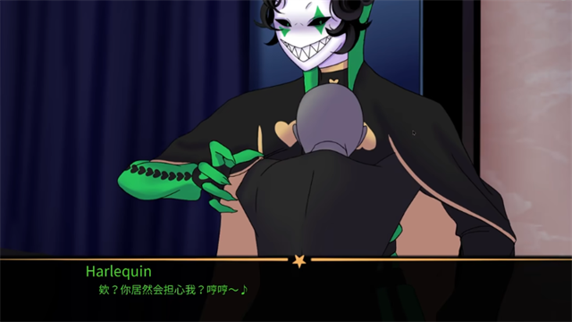 怪胎马戏团游戏