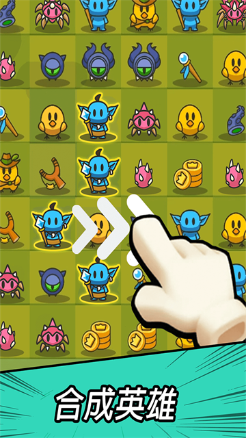 勇闯要塞2026最新版