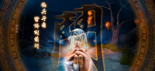 无尽噩梦5怨灵咒内置菜单版