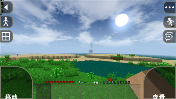 生存战争恒泰模组完整版