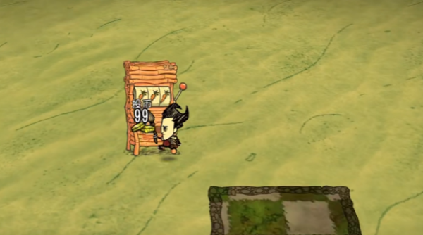 饥荒欧皇模拟器