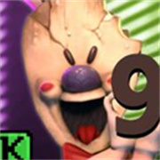 恐怖冰淇淋9正式版
