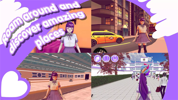 山根的病娇爱情生活手机版