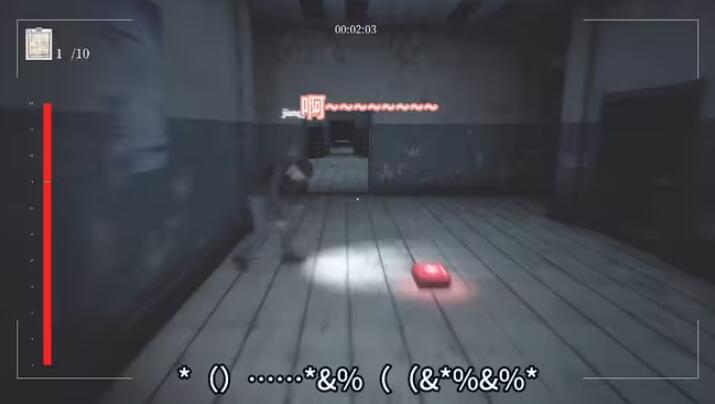 尖叫才能奔跑手游