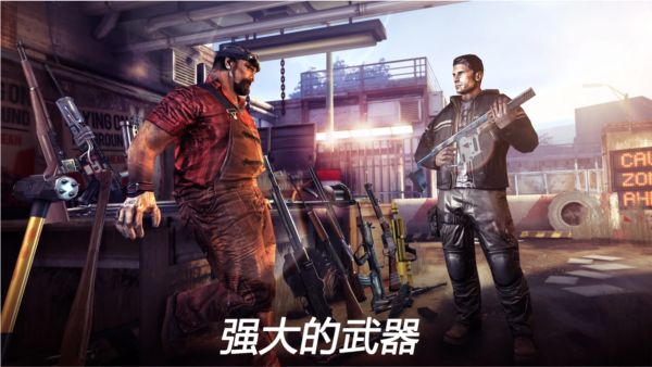 死亡扳机2官方正版