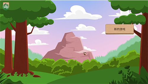 领土战争中文版作弊菜单