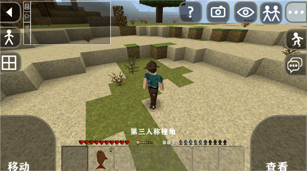 生存战争2.4更新四季