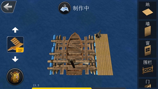 创造我的世界最新版