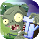 植物大战僵尸旅行版