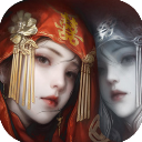 纸嫁衣8千子树正版