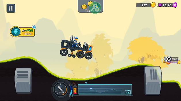 极速赛车向前冲无限金币钻石版