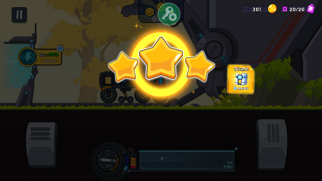 极速赛车向前冲无限金币钻石版