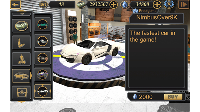 维加斯自由模拟器2