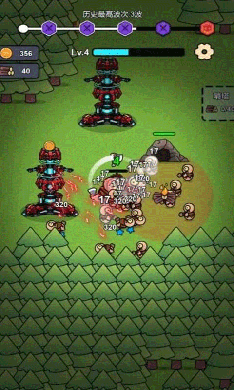 猎梦保卫战(内置菜单)中文版