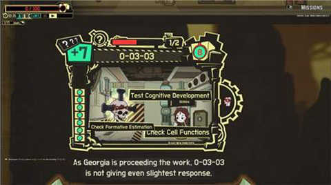 脑叶公司手游免费汉化版