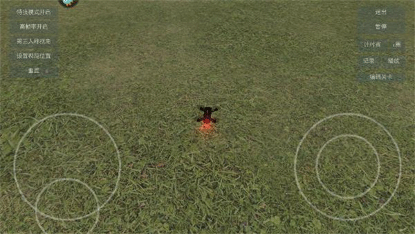 freerider模拟器汉化手机版