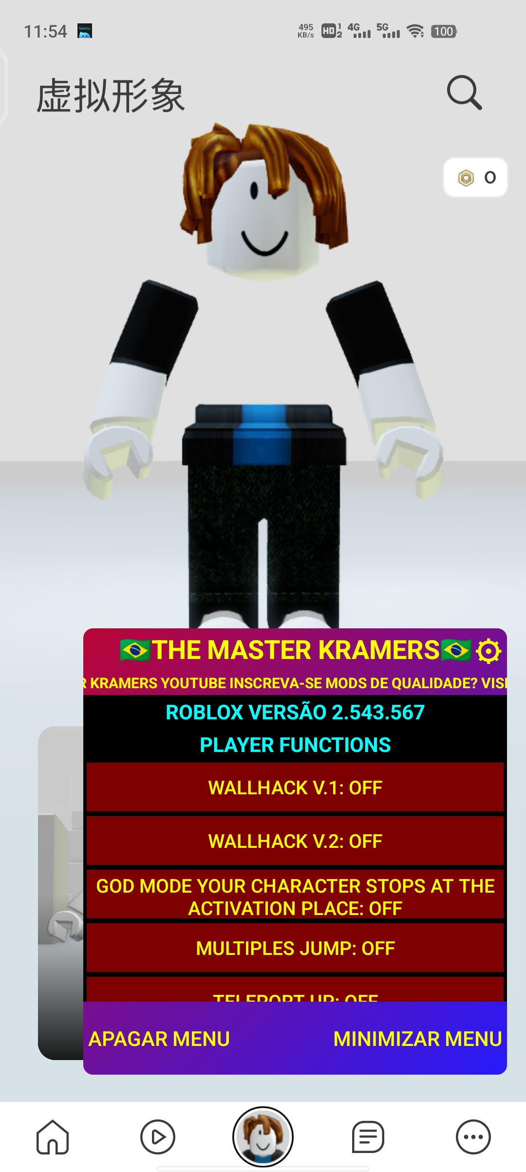 roblox内置MOD悬浮菜单