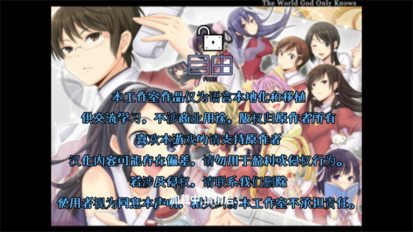 清明节的鬼不太萌